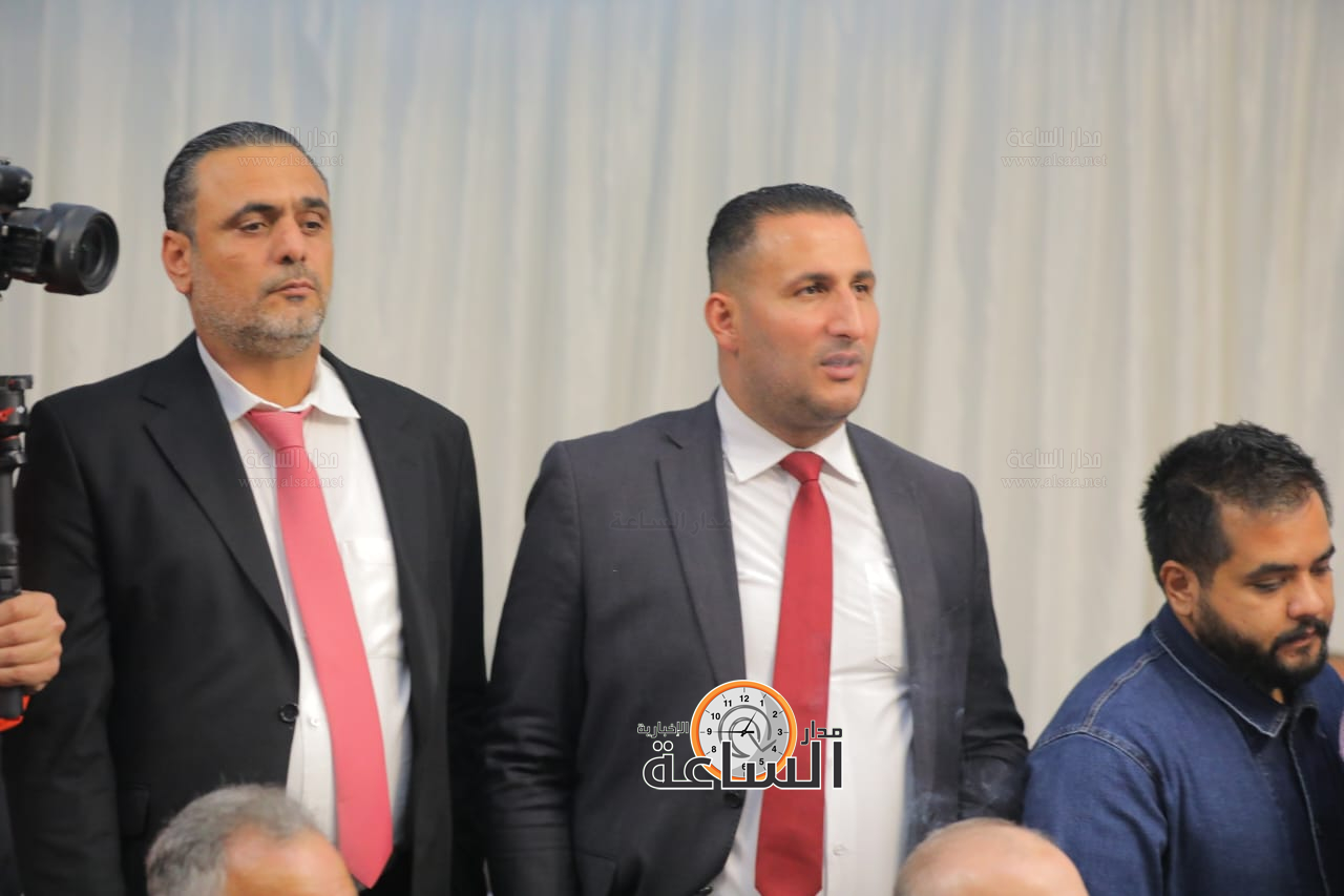 Madar Al-Saa Images 0.9910865101872042