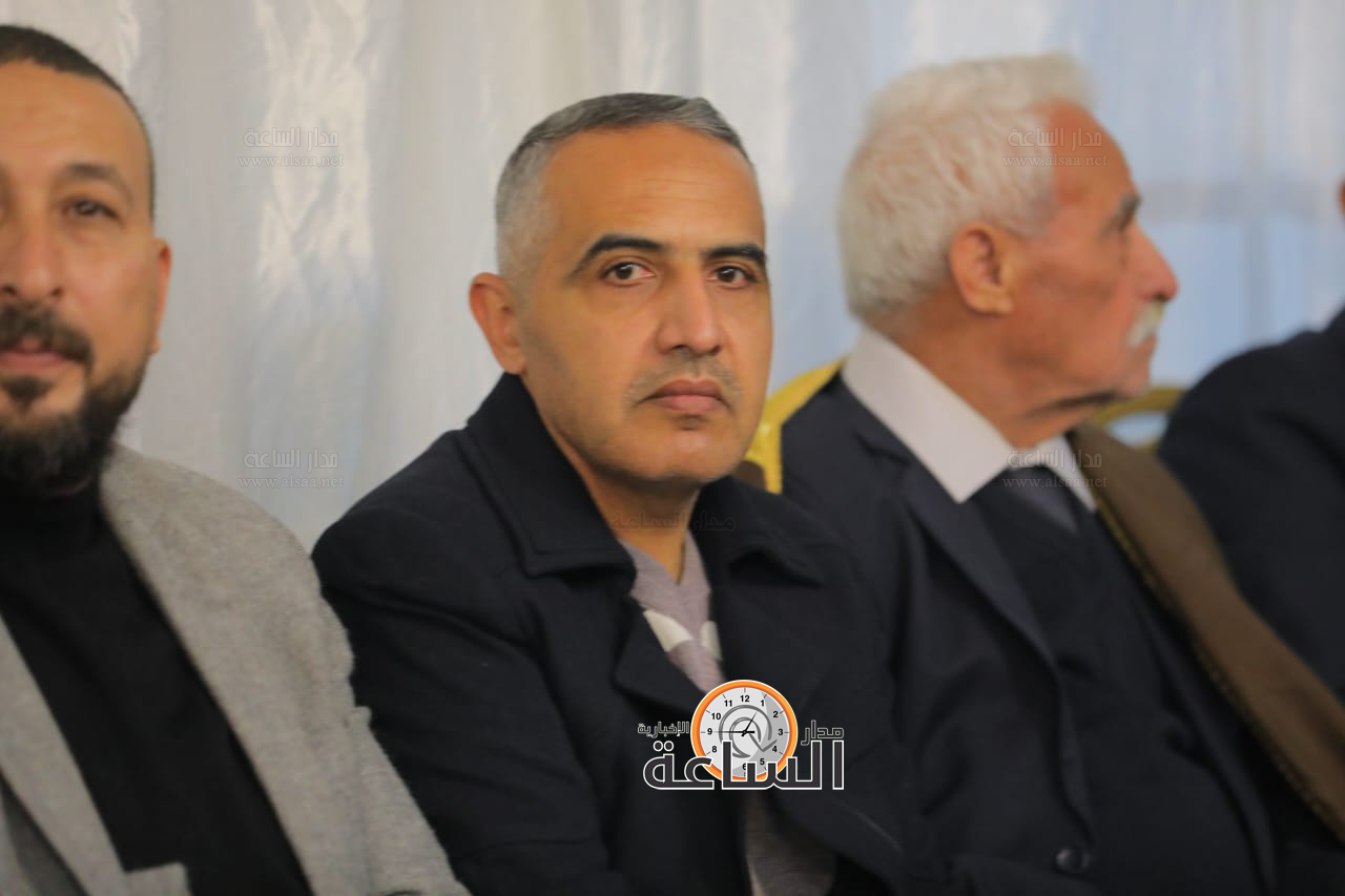 Madar Al-Saa Images 0.35112397617392577