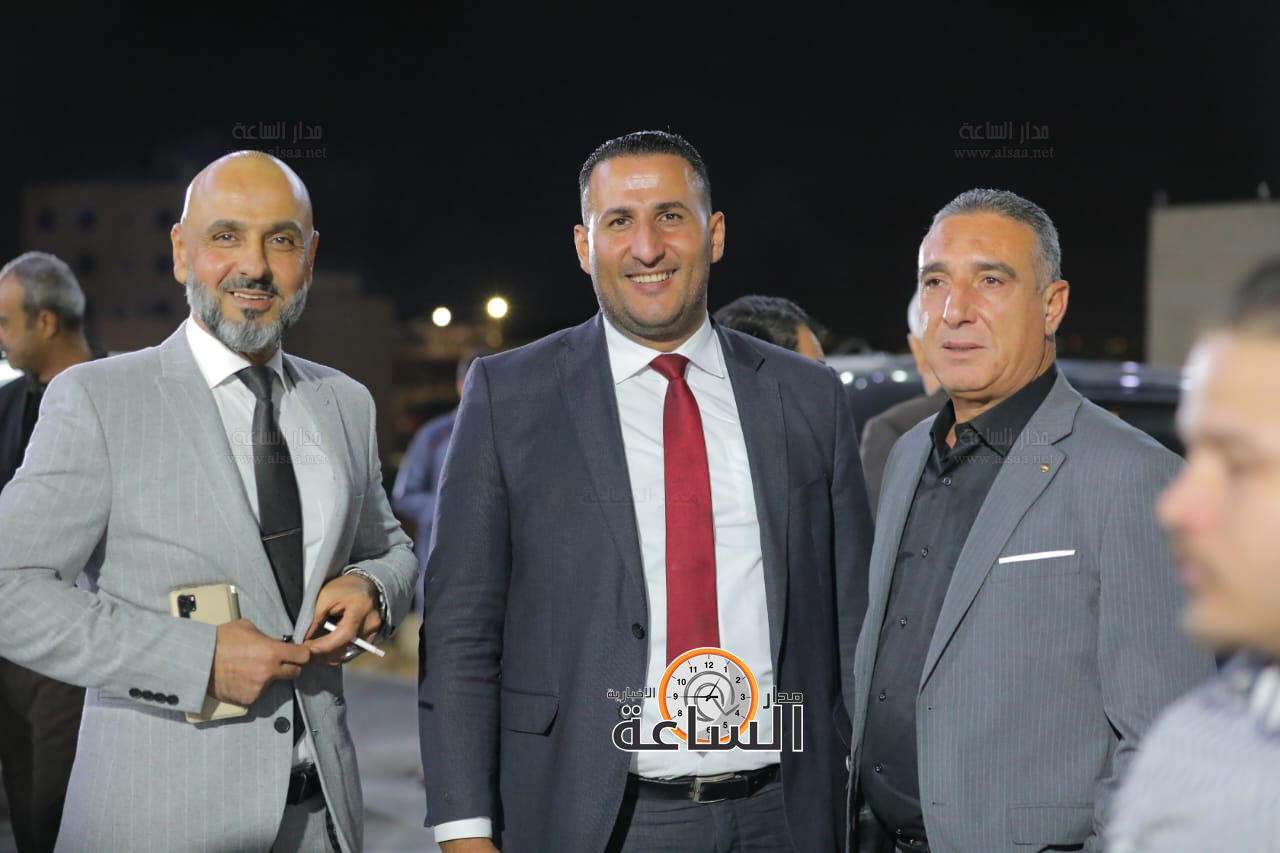 Madar Al-Saa Images 0.5966158443140126