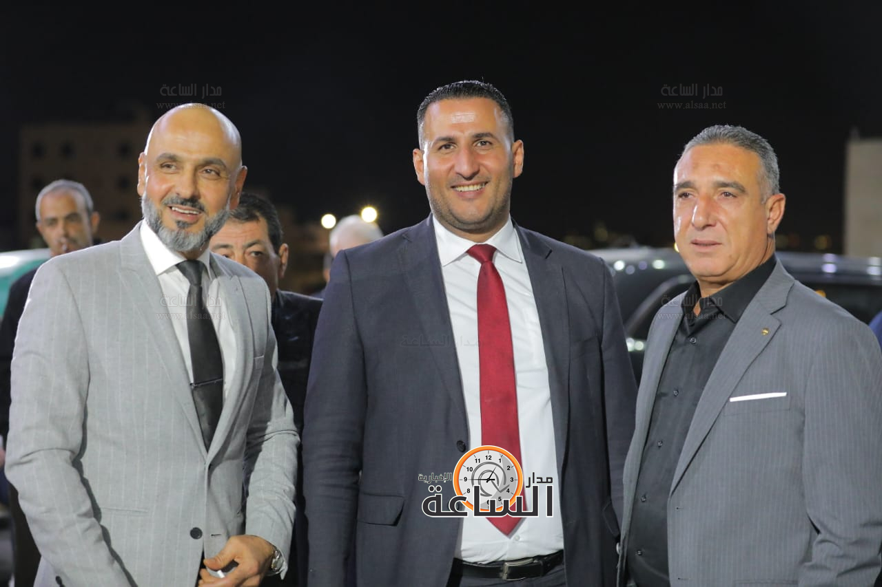 Madar Al-Saa Images 0.24320650282170742