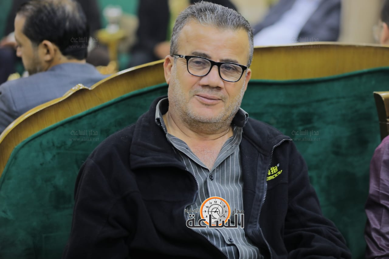 Madar Al-Saa Images 0.12016846091490829