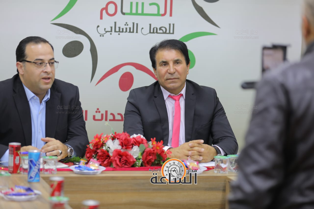 Madar Al-Saa Images 0.1532903230143936