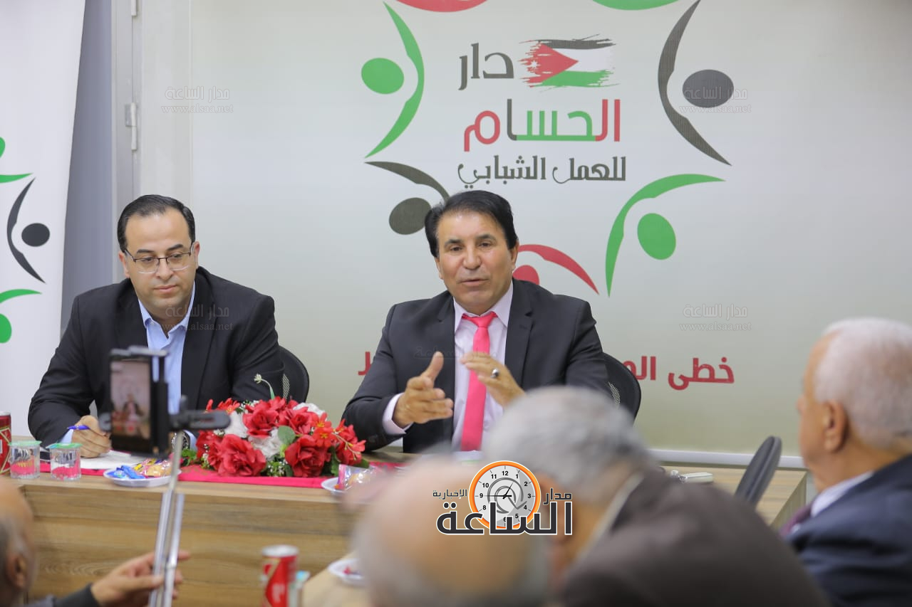 Madar Al-Saa Images 0.45679564311552