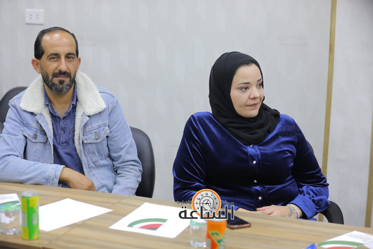 Madar Al-Saa Images 0.2636067954716481