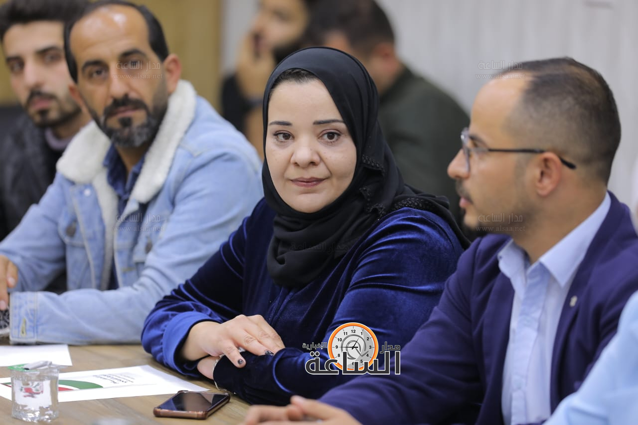 Madar Al-Saa Images 0.3986736754584861