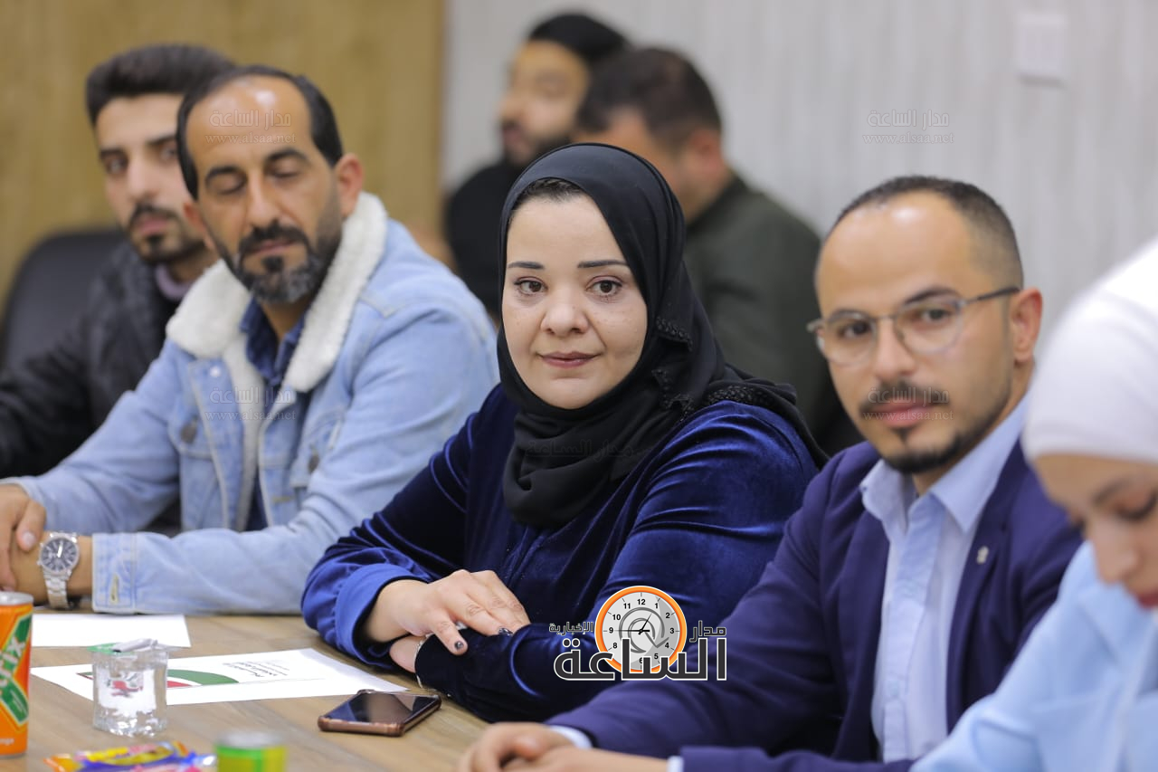 Madar Al-Saa Images 0.15128863427239225