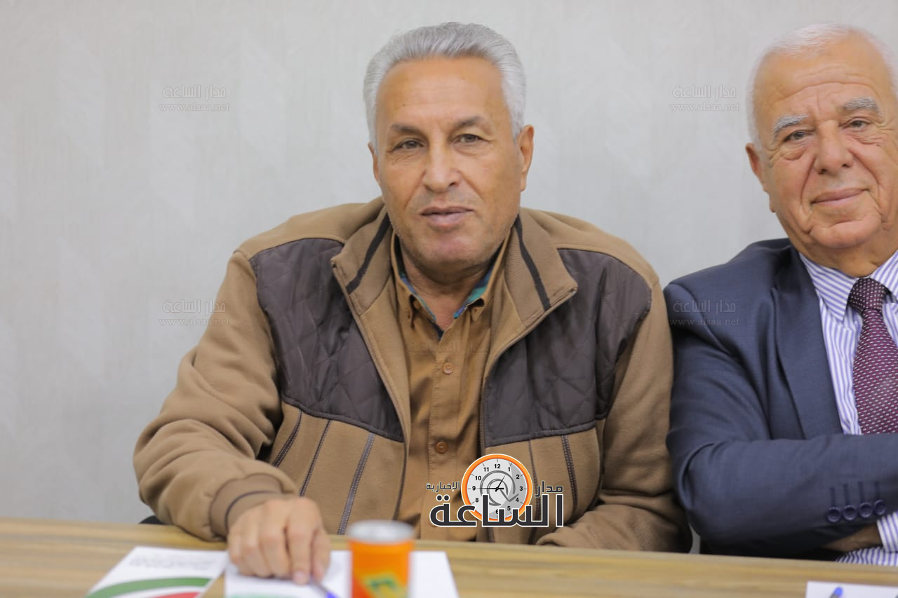 Madar Al-Saa Images 0.5699041553128783