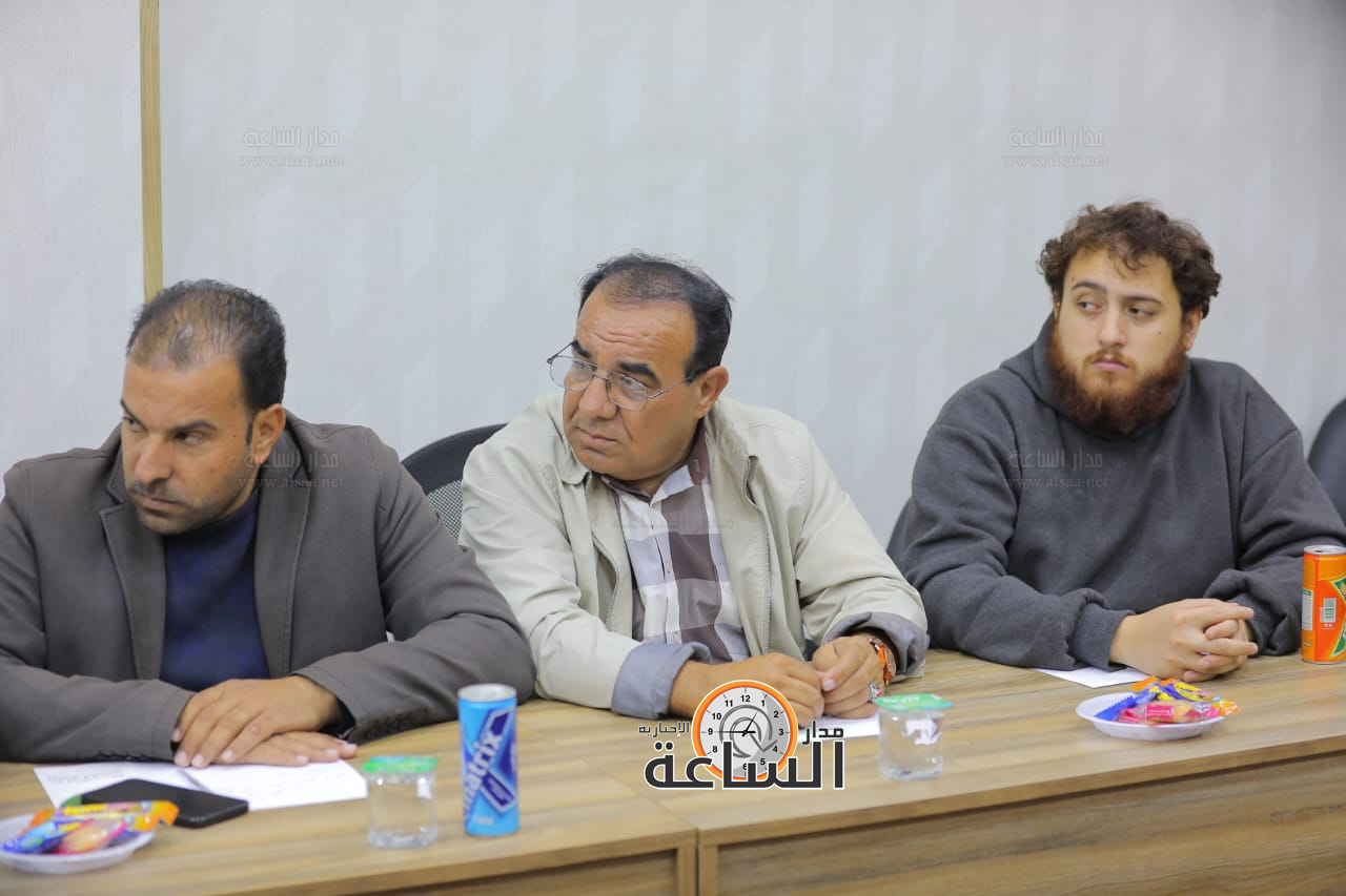 Madar Al-Saa Images 0.11598588407821708