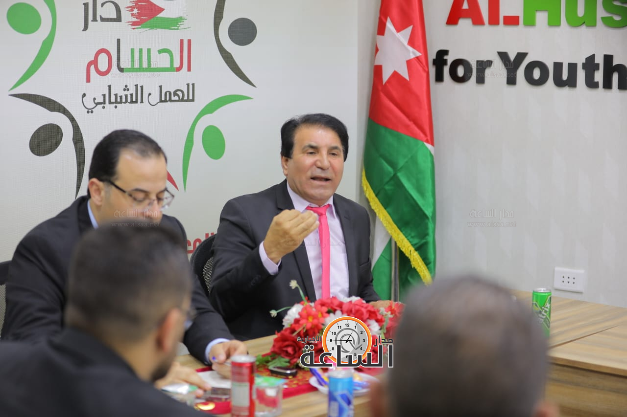 Madar Al-Saa Images 0.25183464549401147