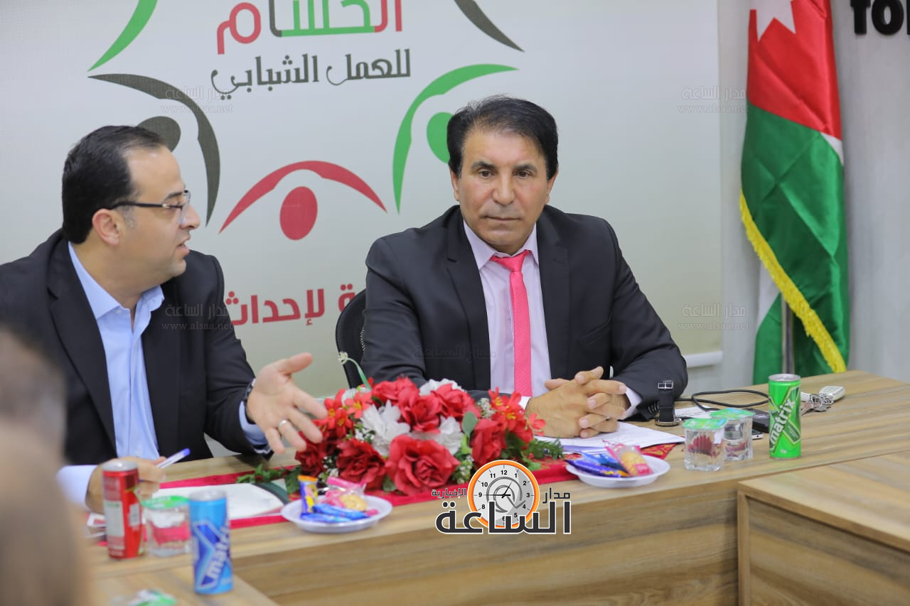 Madar Al-Saa Images 0.7331480908599941