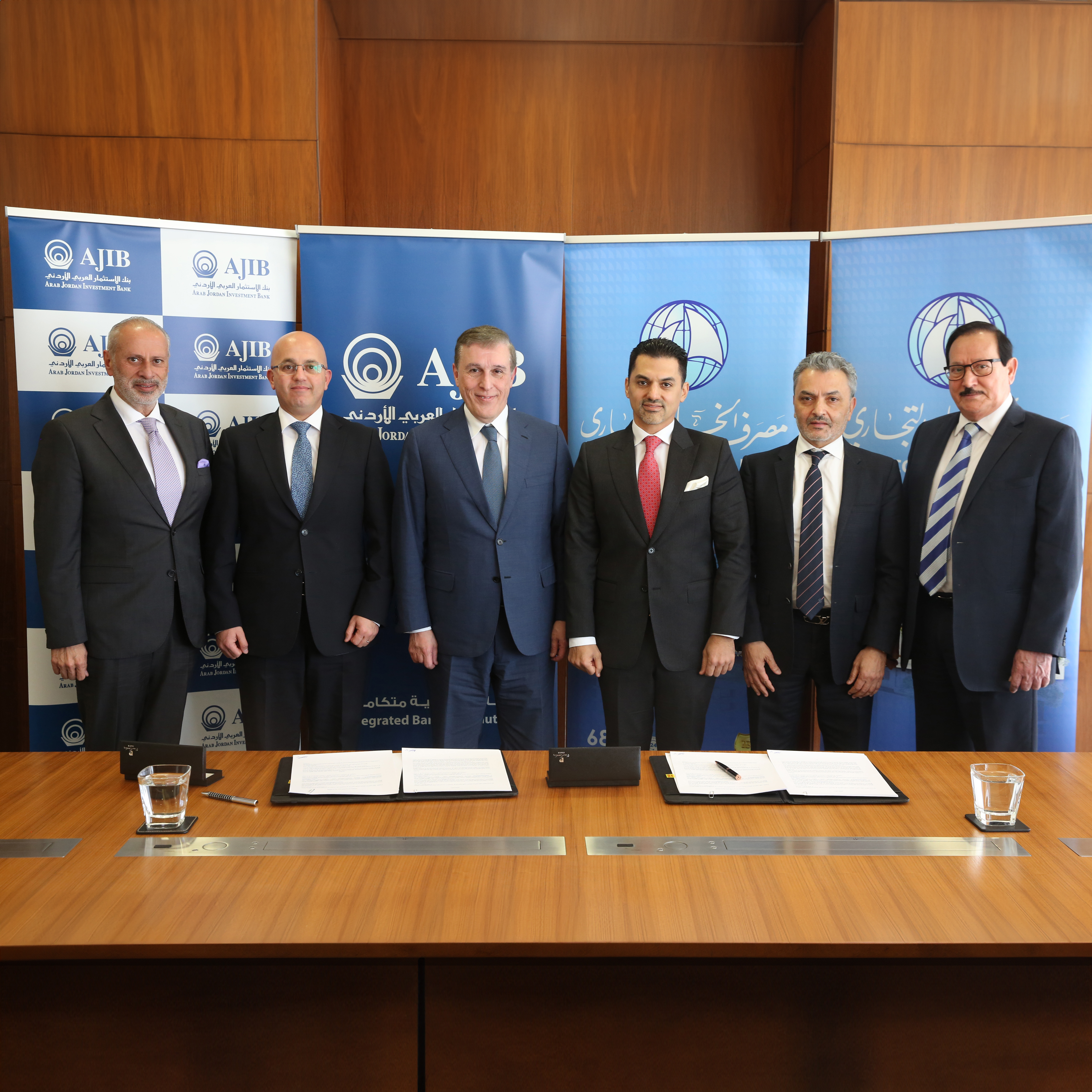 Madar Al-Saa Images 0.19968695385952273