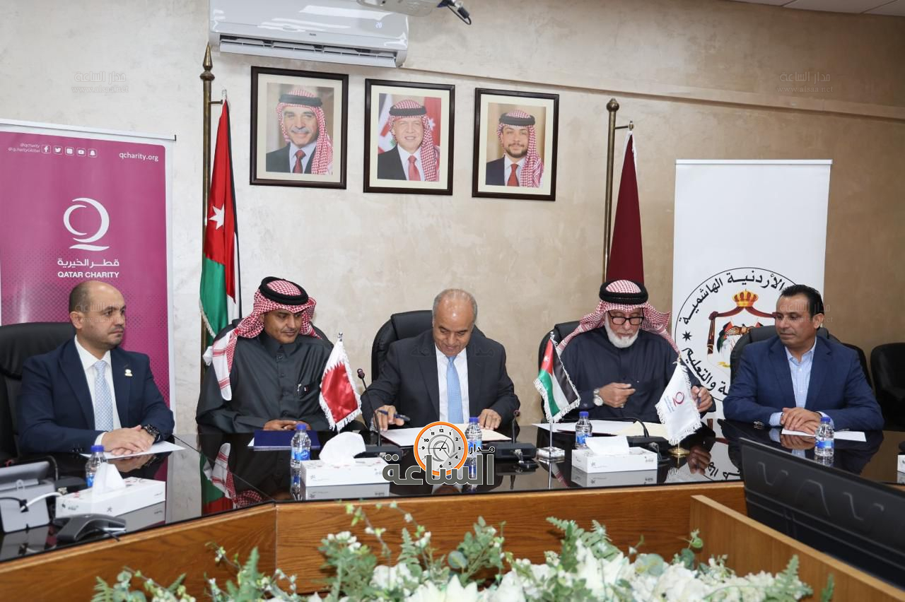 Madar Al-Saa Images 0.71847563387525