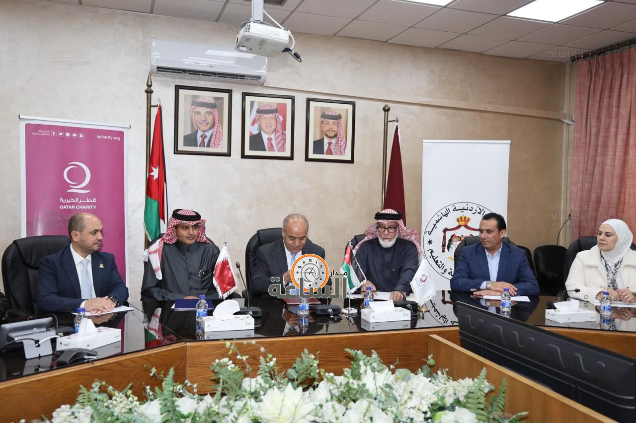 Madar Al-Saa Images 0.4451292128257469