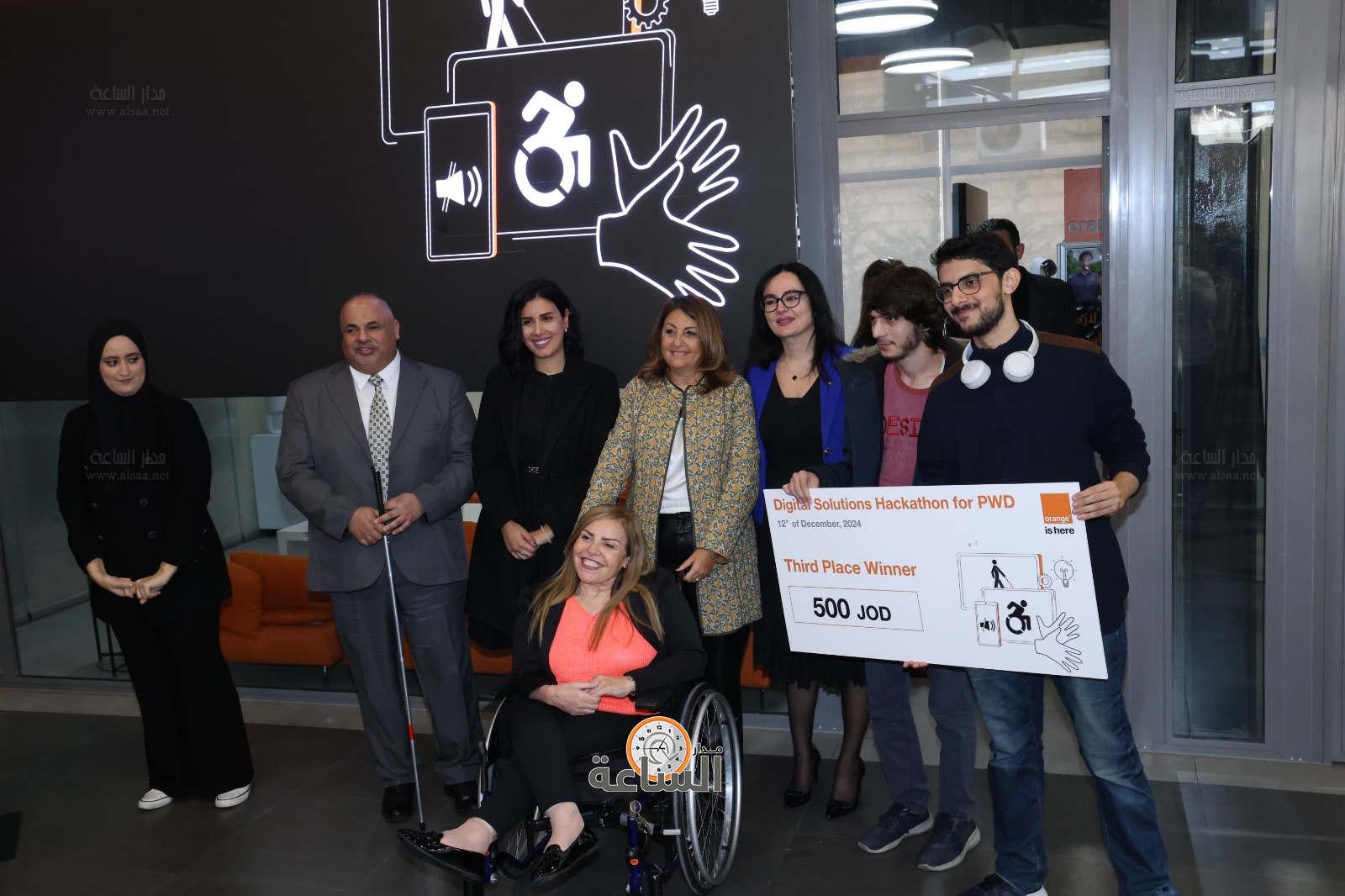 Madar Al-Saa Images 0.38060360235029345