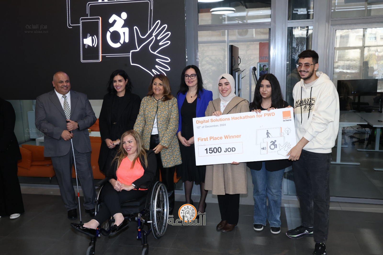 Madar Al-Saa Images 0.8236302894495526