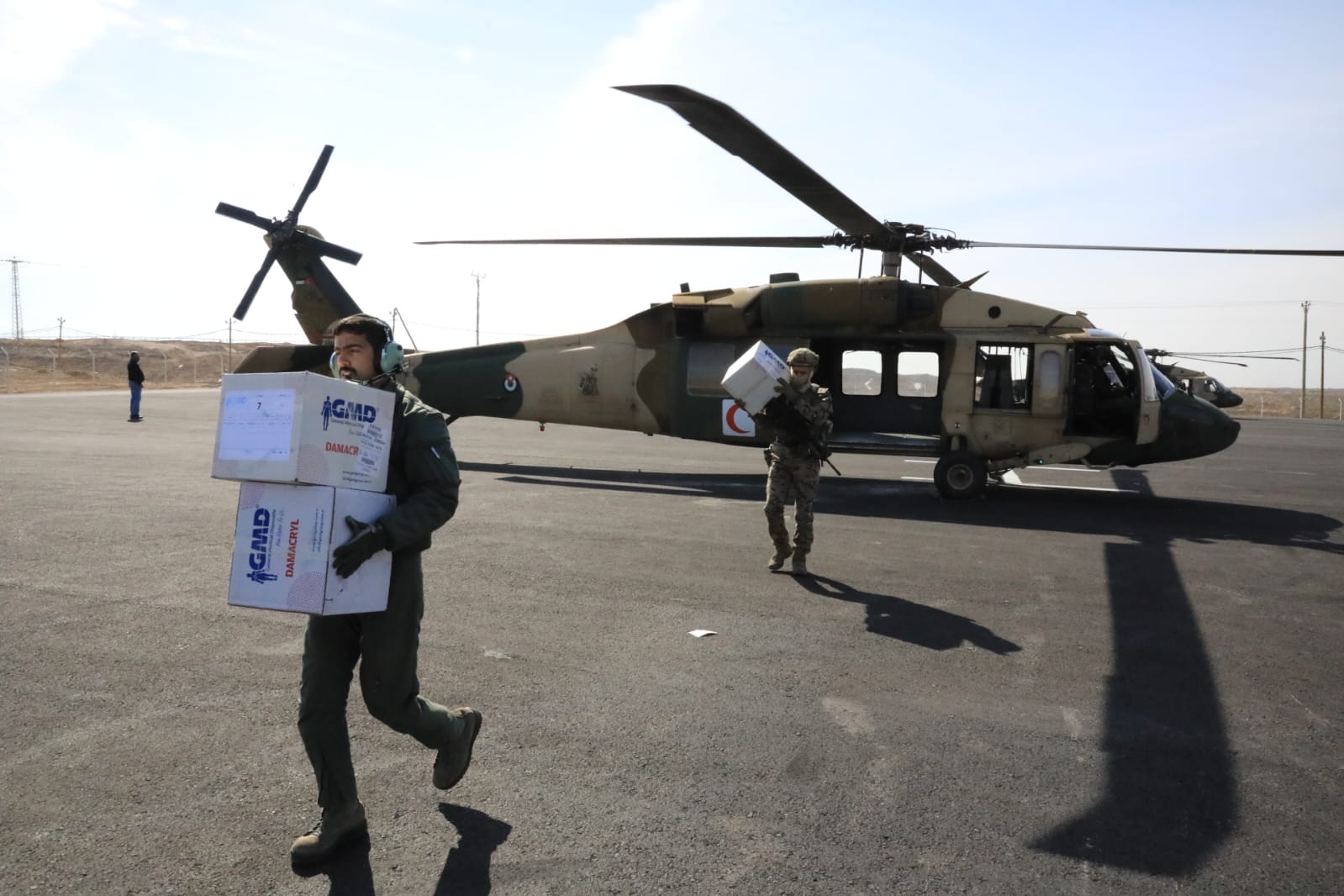 Madar Al-Saa Images 0.7211473655089784