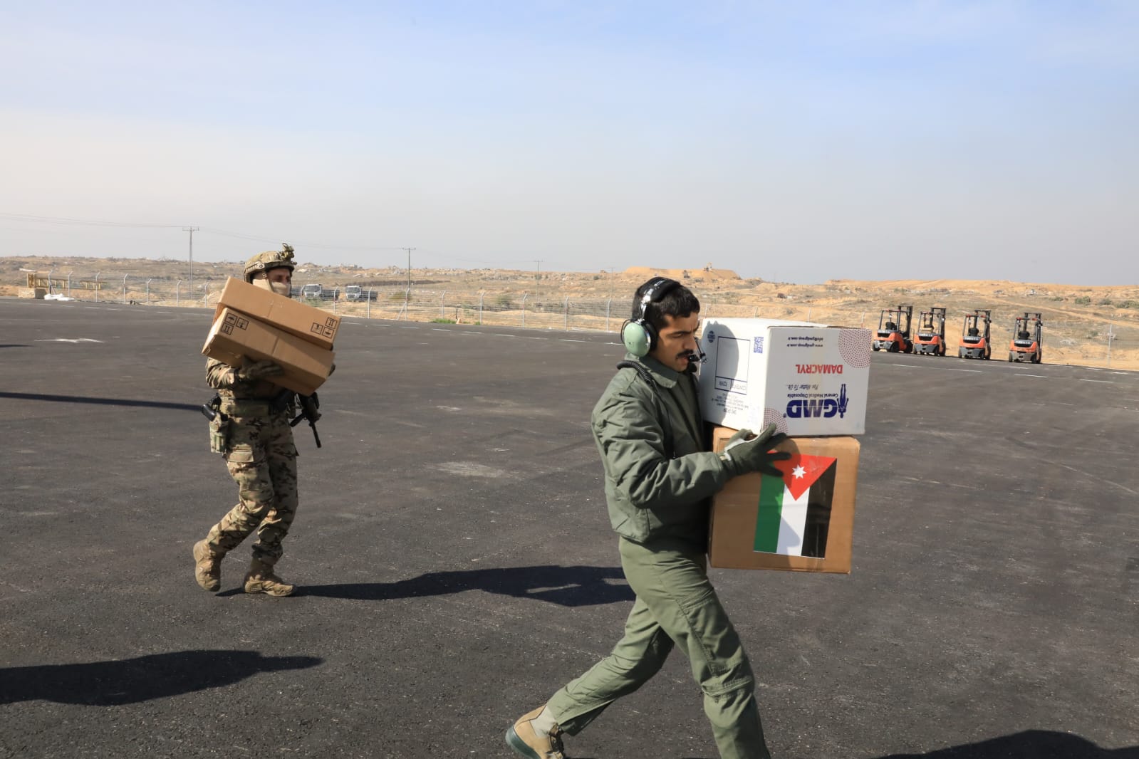 Madar Al-Saa Images 0.5852371576950881