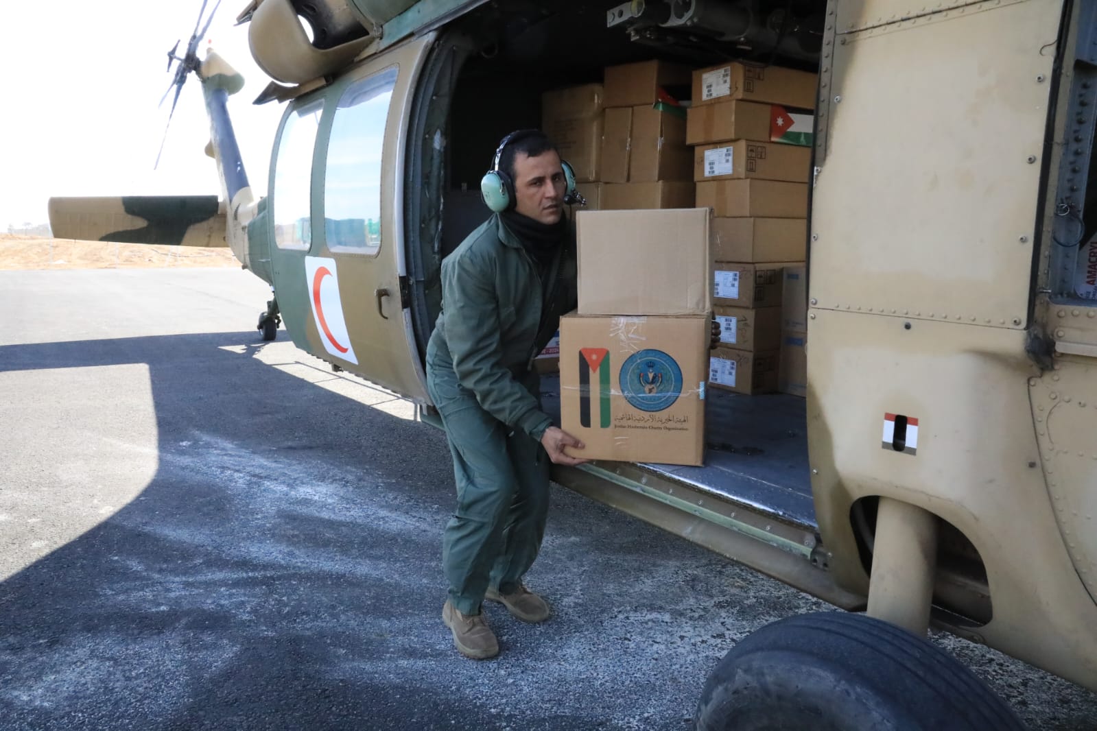 Madar Al-Saa Images 0.7047978681255558