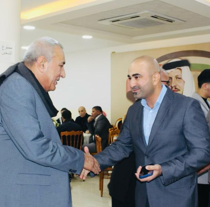 Madar Al-Saa Images 0.01327225010442068