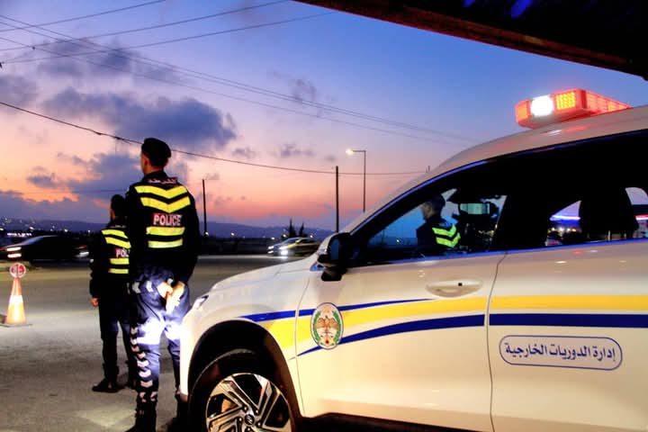 Madar Al-Saa Images 0.24744858430347838