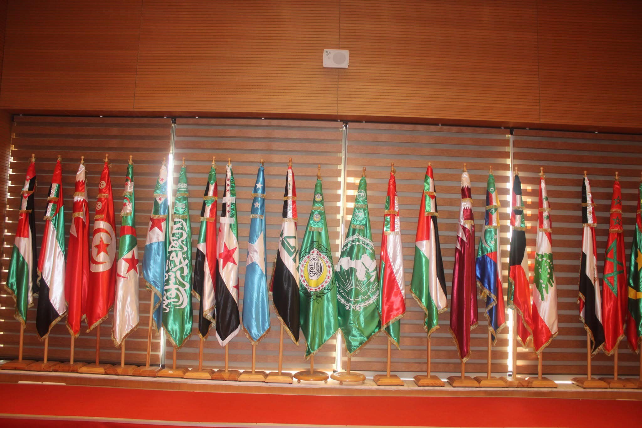 Madar Al-Saa Images 0.3572506190839786