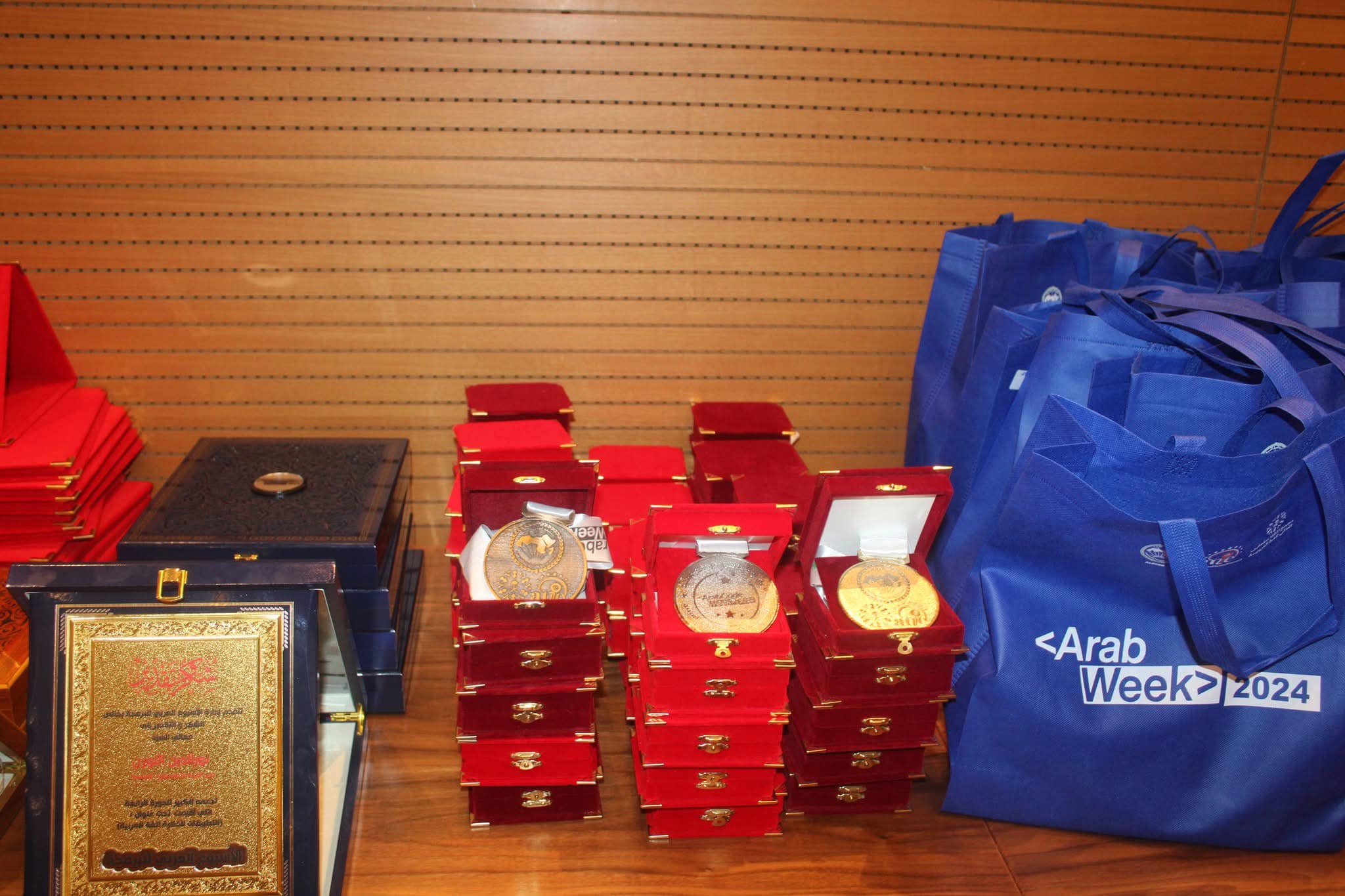 Madar Al-Saa Images 0.04150931786565715