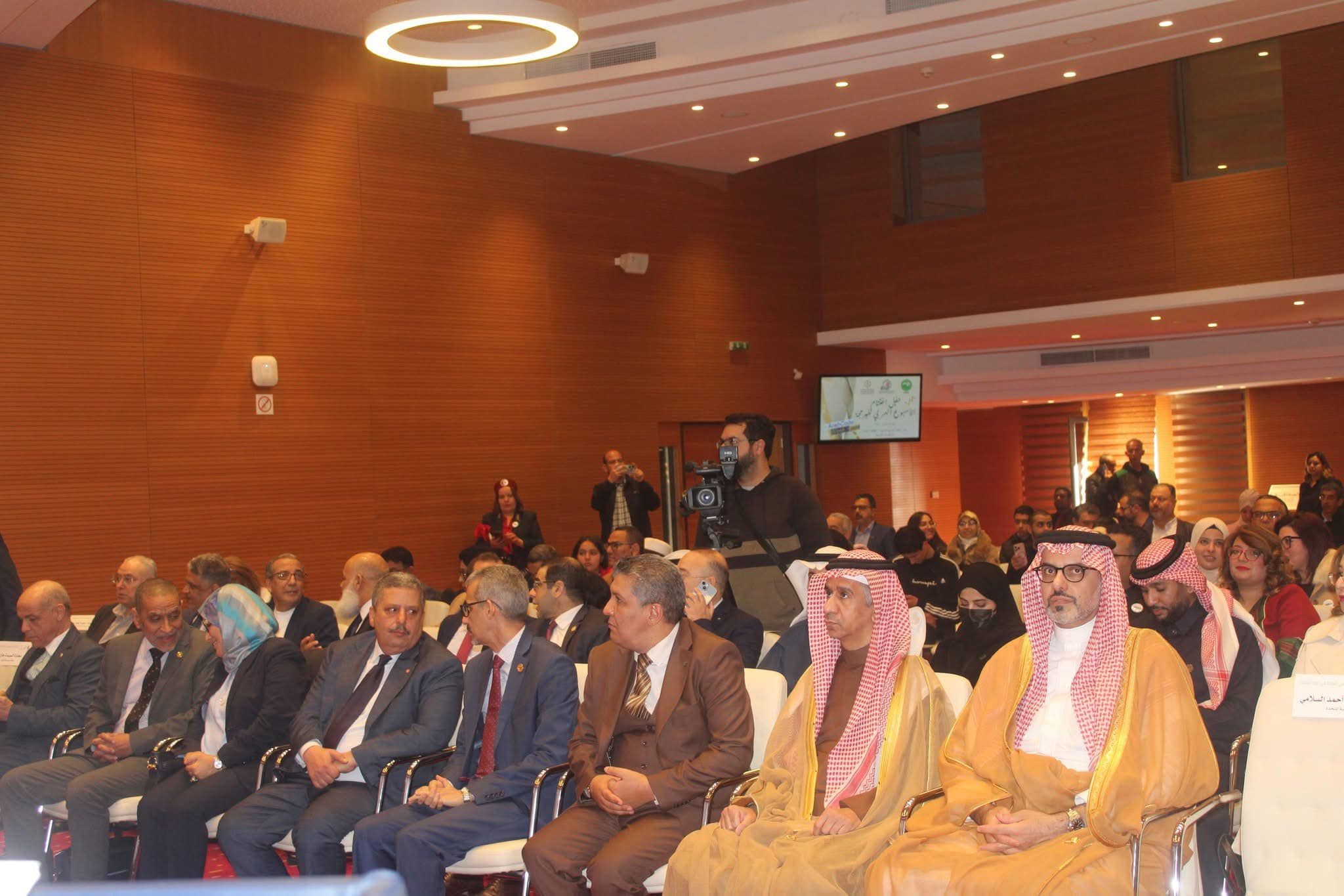 Madar Al-Saa Images 0.010383191363563471