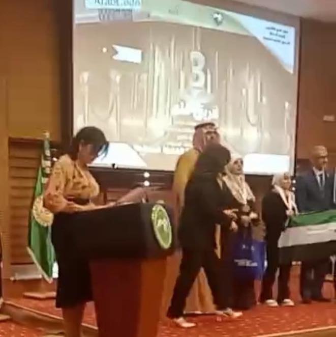 Madar Al-Saa Images 0.6295299701601327