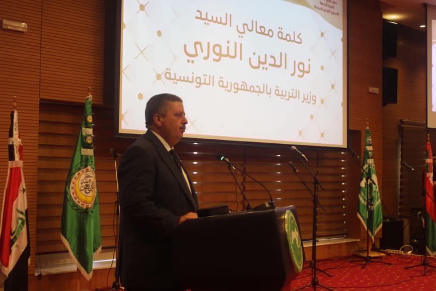 Madar Al-Saa Images 0.6351421905419845