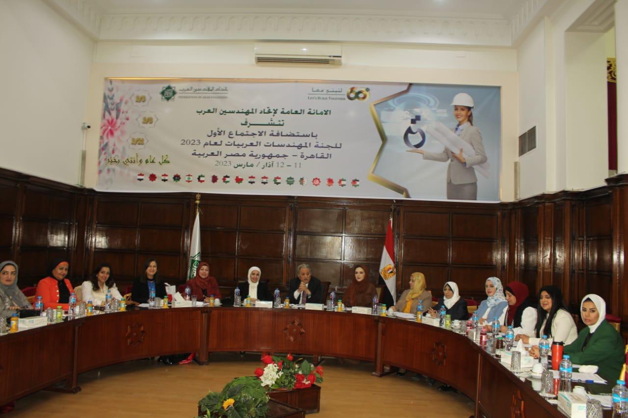 Madar Al-Saa Images 0.28241077949286963