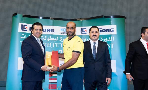 Madar Al-Saa Images 0.8392257939336745