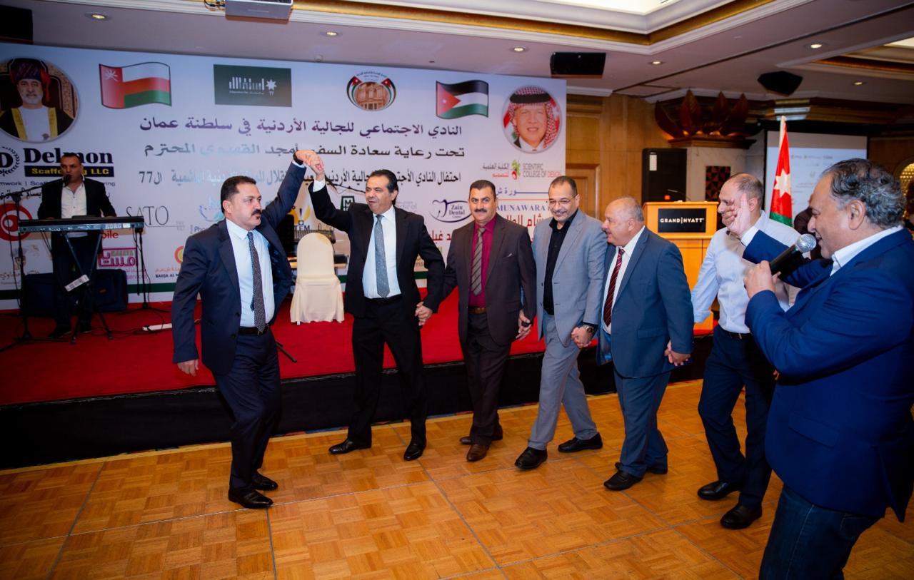 Madar Al-Saa Images 0.9337031979663044