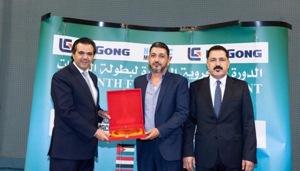 Madar Al-Saa Images 0.6948407037161373