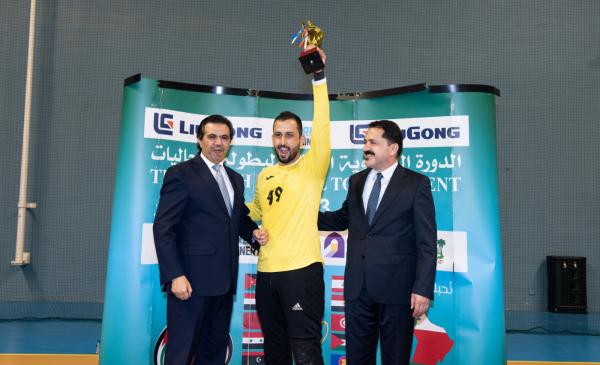 Madar Al-Saa Images 0.7240783511859044