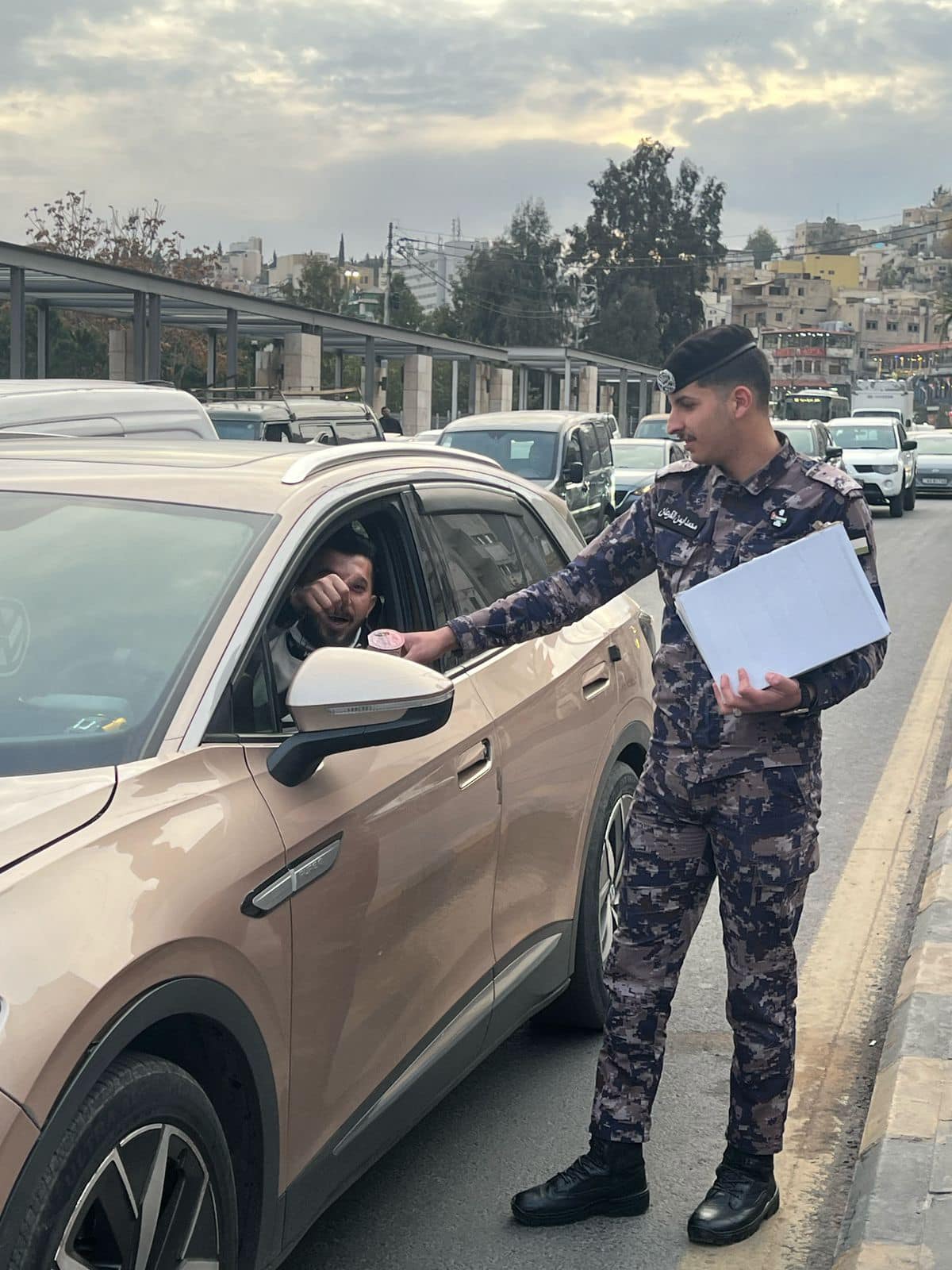 Madar Al-Saa Images 0.11518433741342626