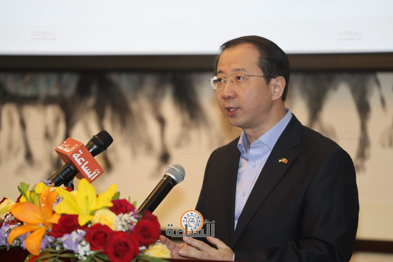 Madar Al-Saa Images 0.9834399846192481