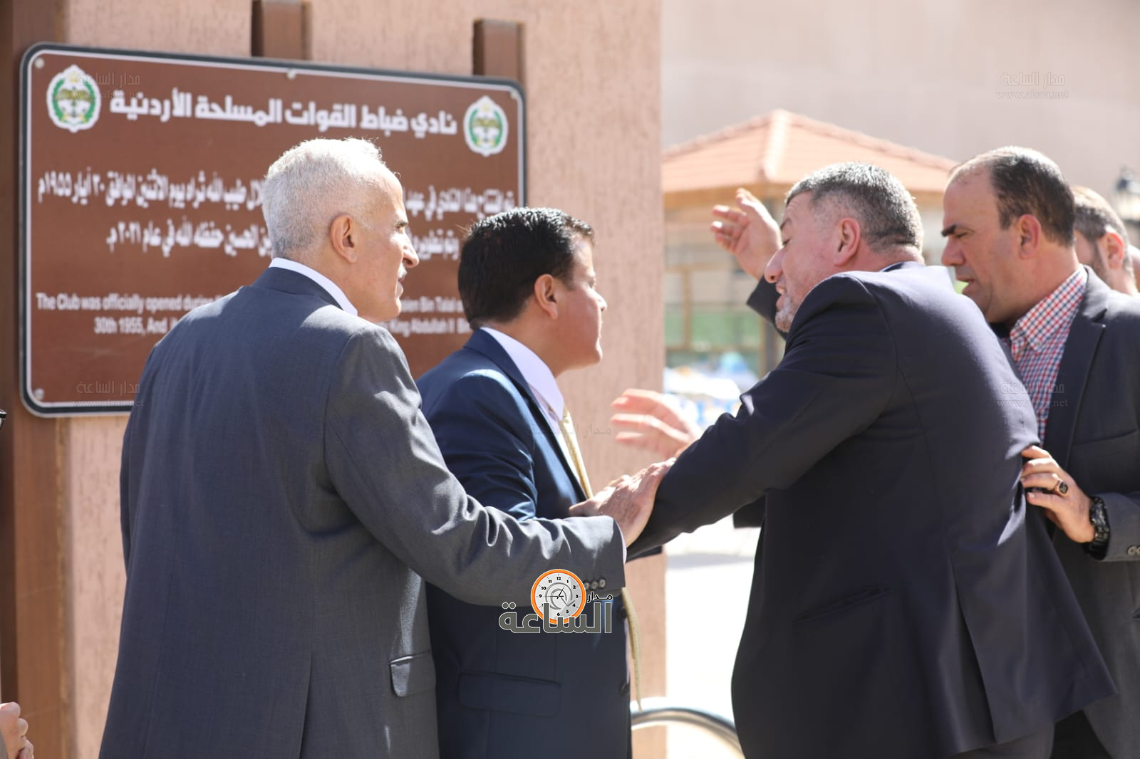 Madar Al-Saa Images 0.291571651891249