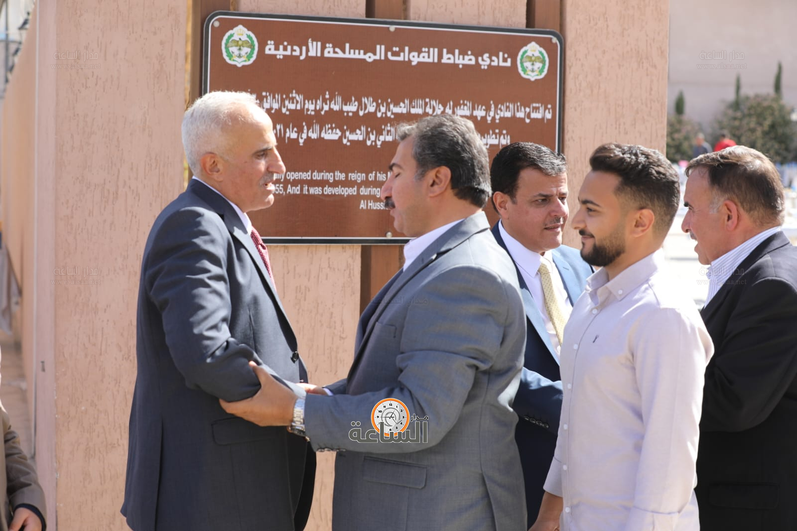 Madar Al-Saa Images 0.32063867447475003