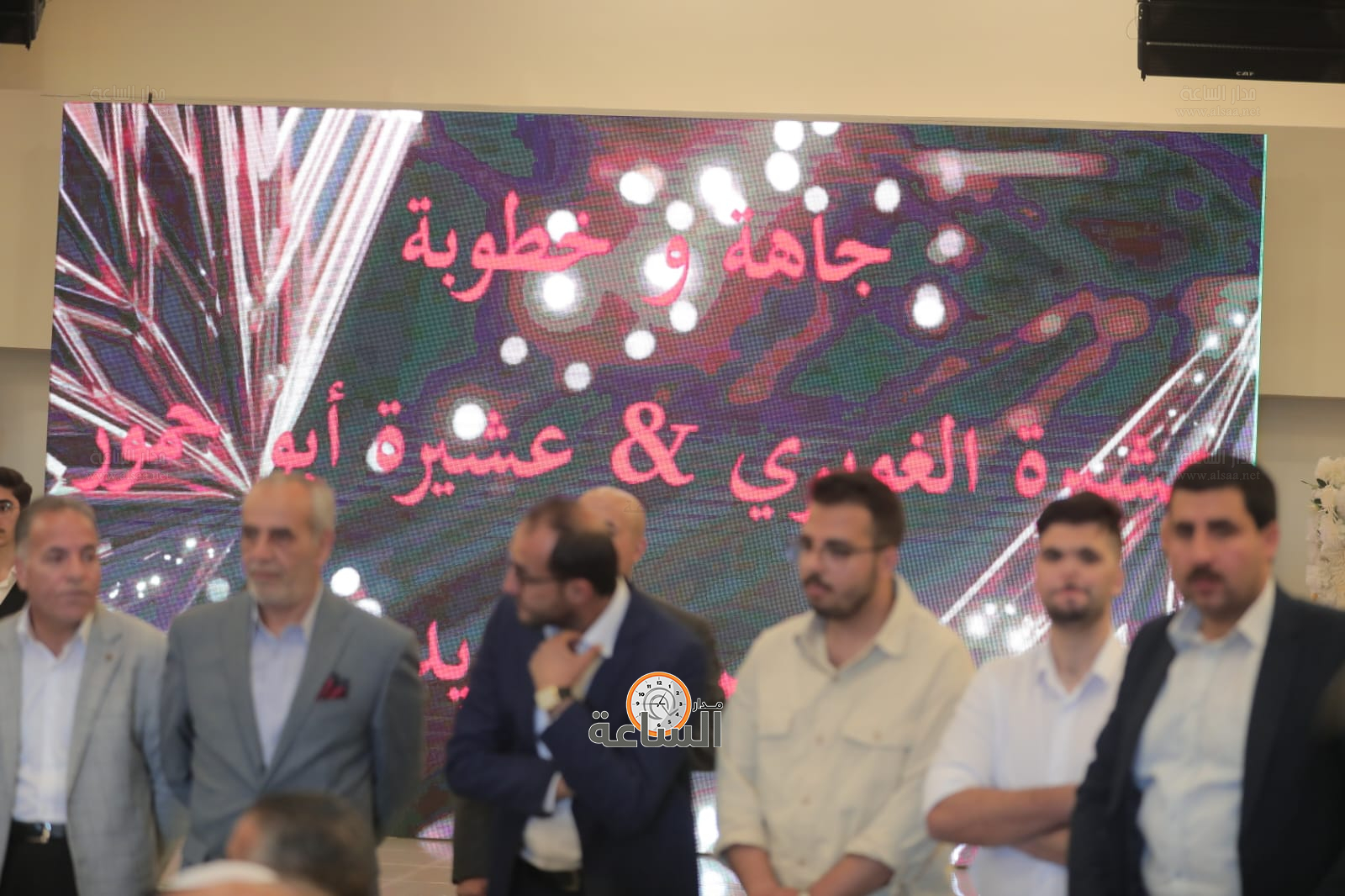 Madar Al-Saa Images 0.36467332141630004