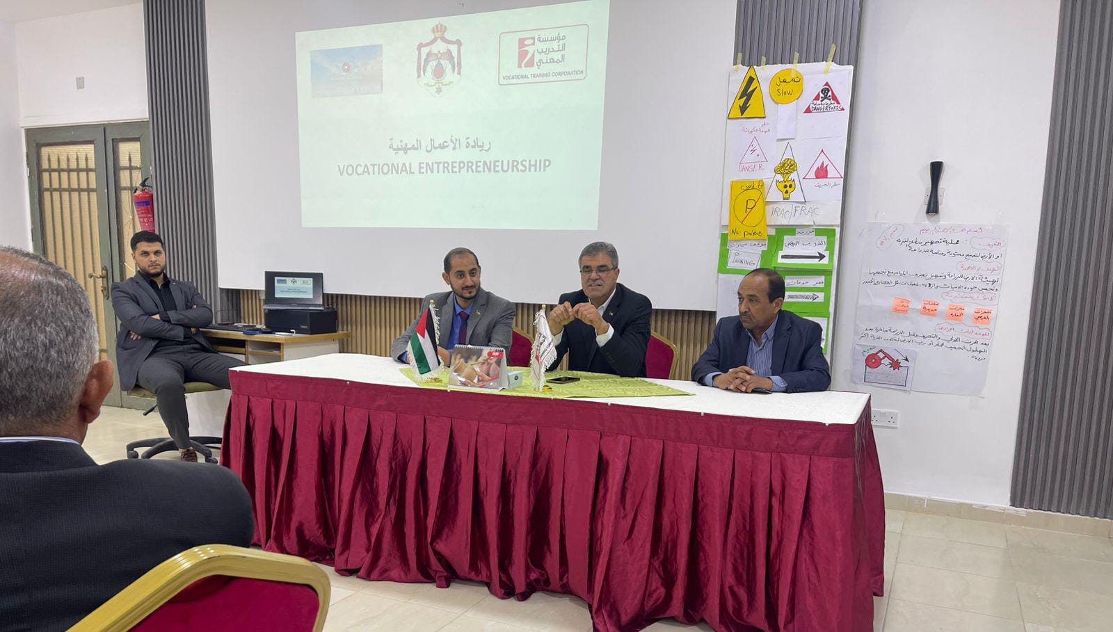 Madar Al-Saa Images 0.0032661260634501144