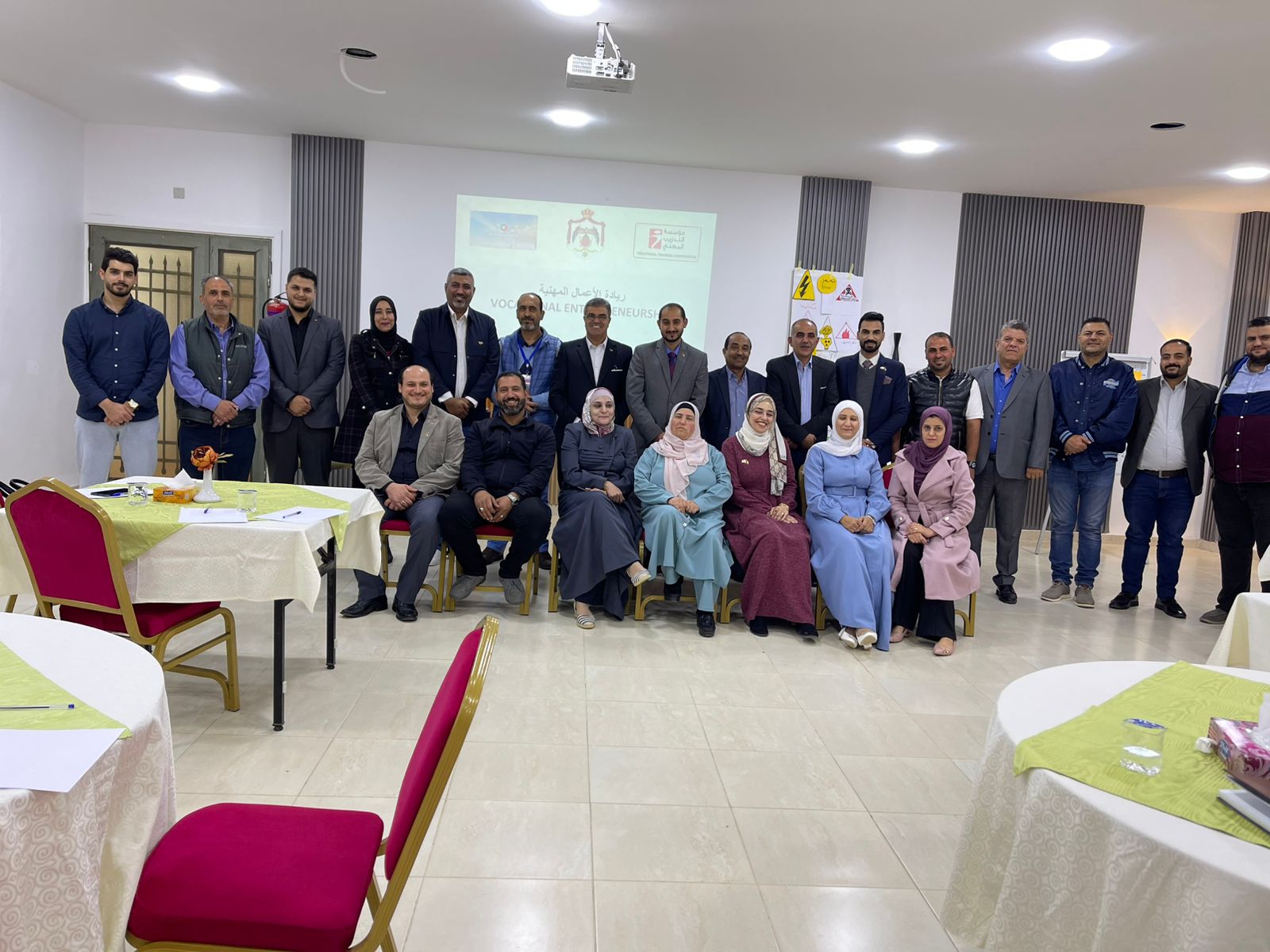 Madar Al-Saa Images 0.8355109562103369