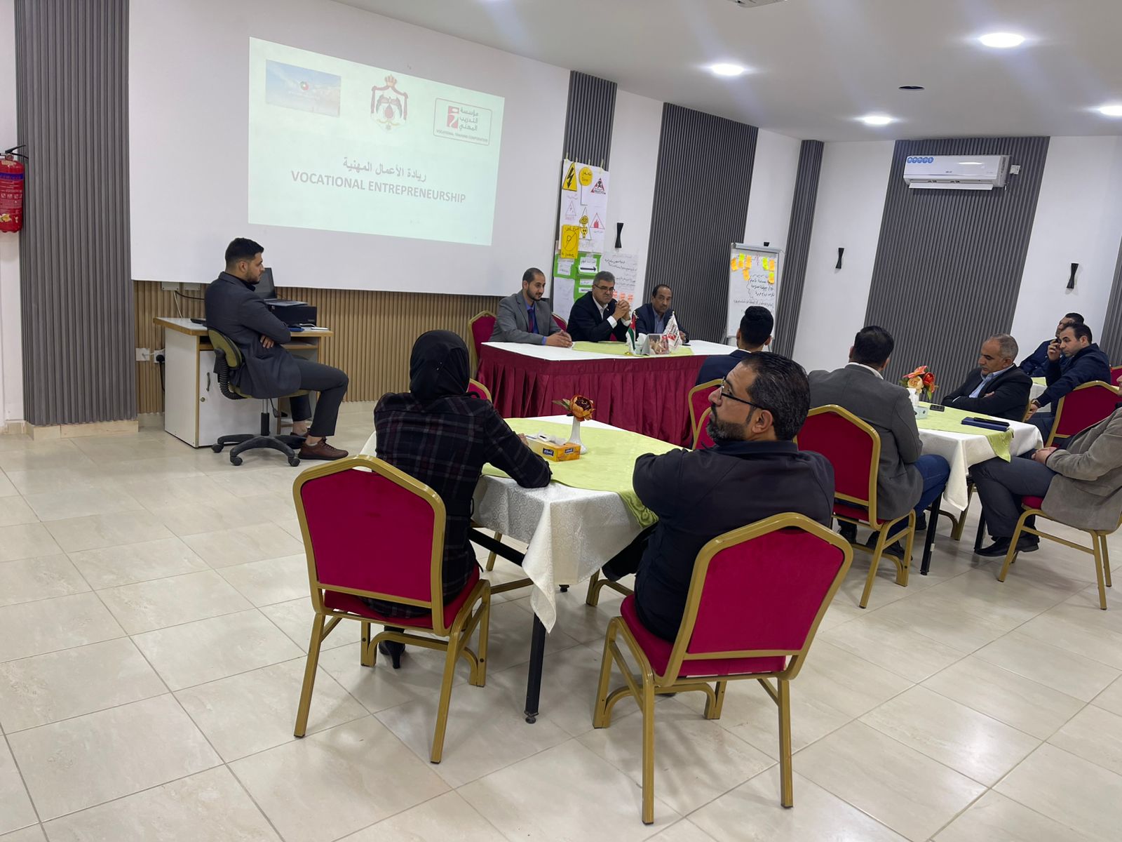 Madar Al-Saa Images 0.06898501056514361