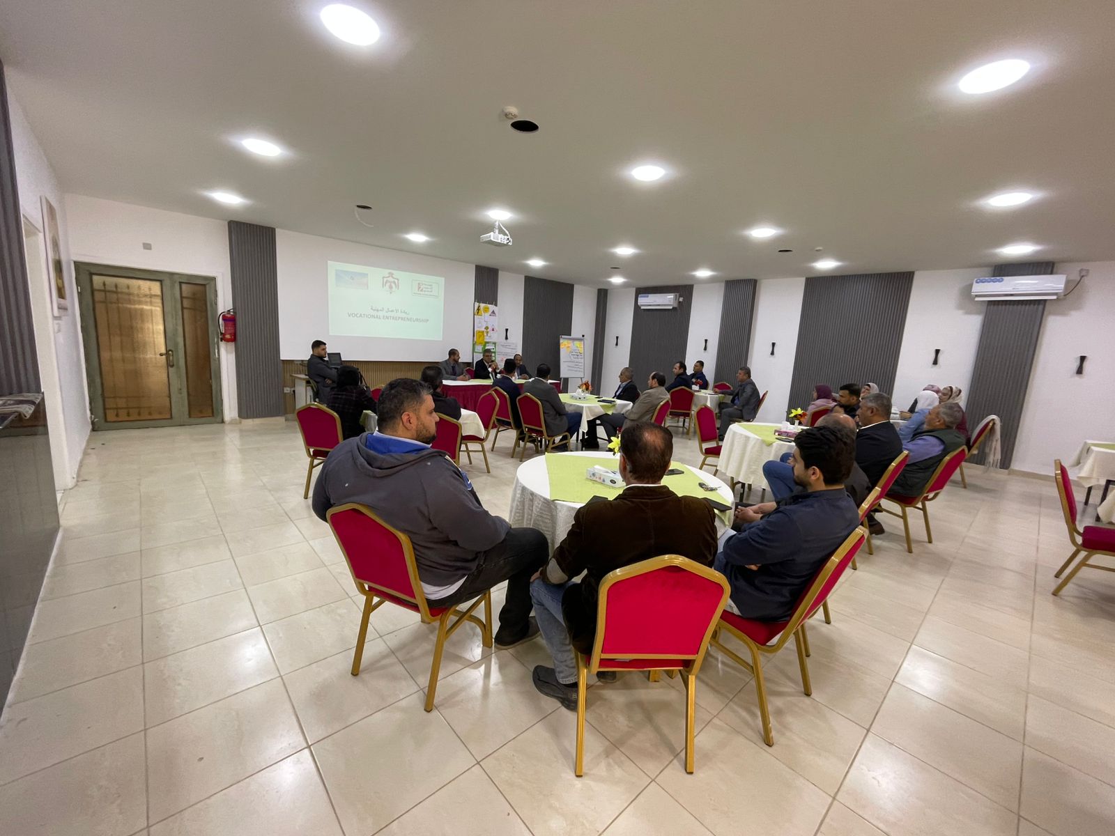 Madar Al-Saa Images 0.28305403369930393