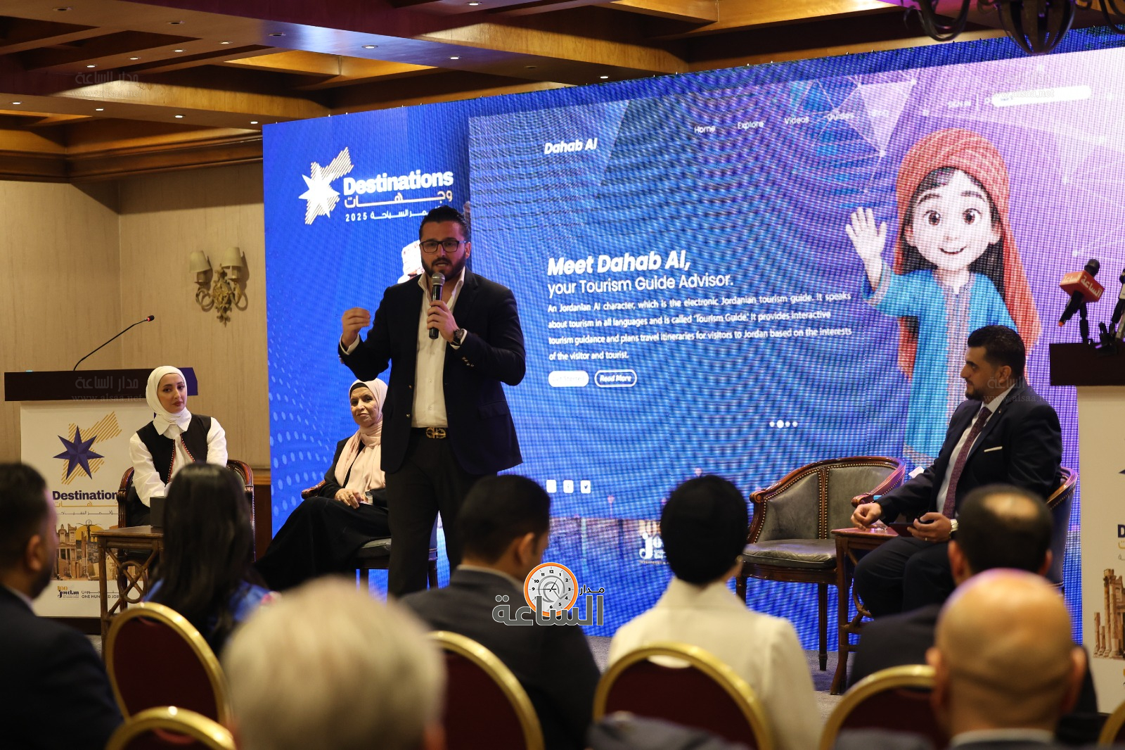 موجز صحفي حول مؤتمر السياحة 2025 في الأردن صور موجز صحفي حول مؤتمر السياحة 2025 في الأردن صور