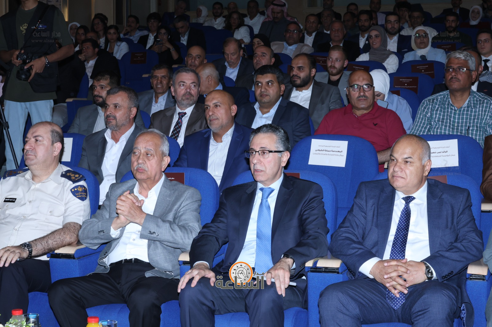 Madar Al-Saa Images 0.9224839694328516