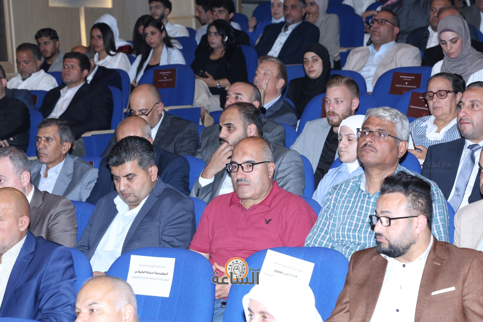 Madar Al-Saa Images 0.7307851275288427