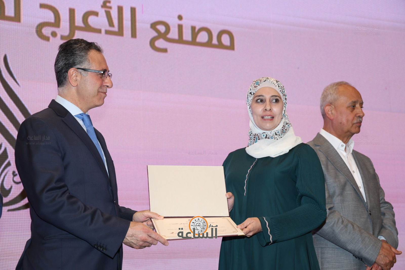 Madar Al-Saa Images 0.9438061840834221