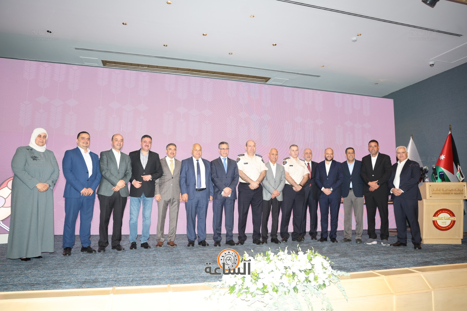 Madar Al-Saa Images 0.9198681998137749