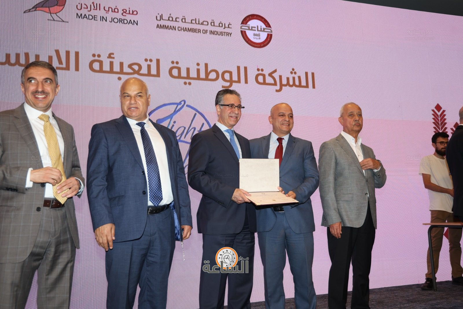 Madar Al-Saa Images 0.45558244118362945