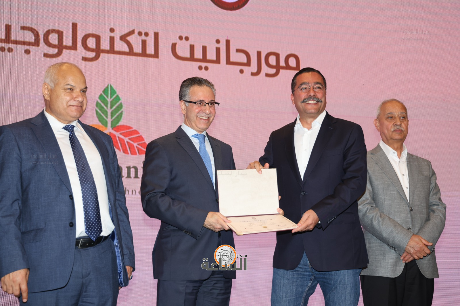 Madar Al-Saa Images 0.4662079730209068